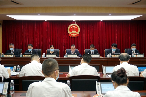2021-9-3荔湾区十六届人大常委会召开第六十六次会议1_副本.jpg