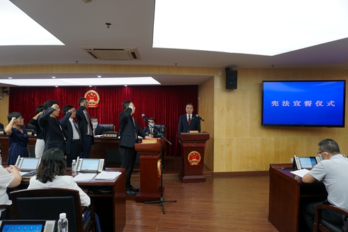 2021-9-3荔湾区十六届人大常委会召开第六十六次会议2_副本.jpg