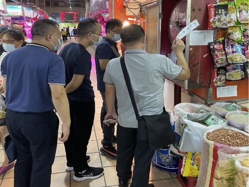 20210908爱卫检查.png