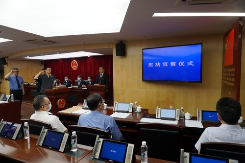 2021-9-24荔湾区十六届人大常委会召开第六十八次会议_副本.jpg