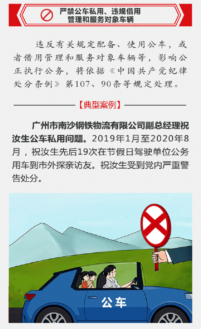 7.gif