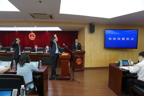 2021-10-20荔湾区十六届人大常委会召开第七十次会议2.JPG