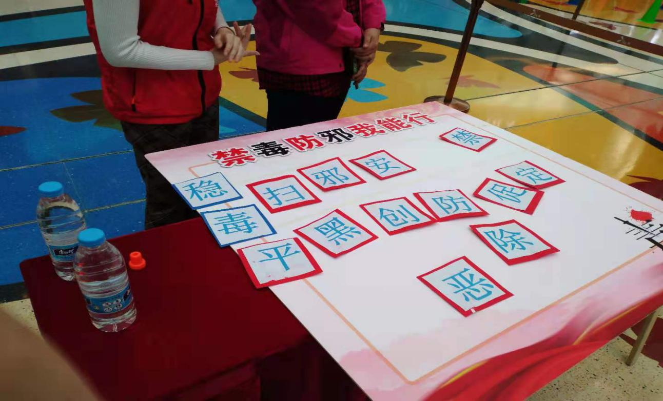 西村3.png