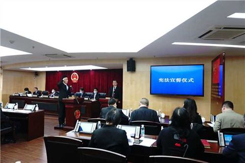 2022.1.7 （十七届人大第四次会议1）_副本.jpg