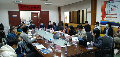 意见征求会1_副本.jpg