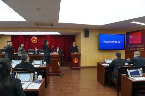 2.24常委会会议1_副本.jpg