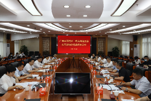 已编辑图片
