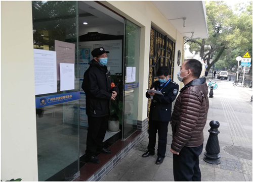 执法人员检查辖内体育场所.png