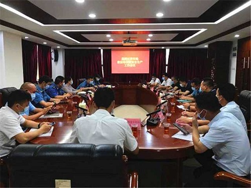 会议现场.jpg