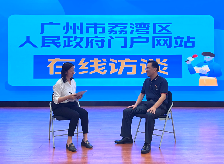 【访谈直播】砥砺奋进的五年——大力实施文体惠民工程 切实提升群众获得感幸福感