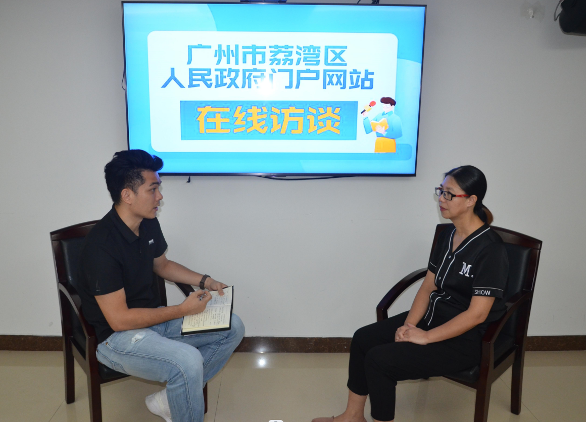 【访谈直播】守正创新传国粹 大医精诚惠民生