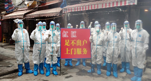 图片 2.png