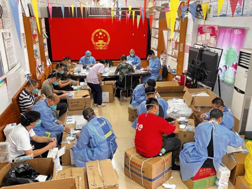 图片 4.png