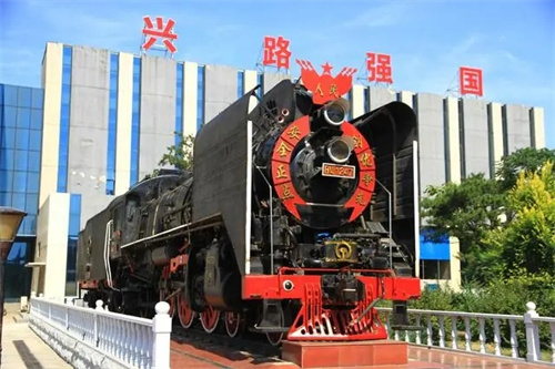 广州铁路博物馆