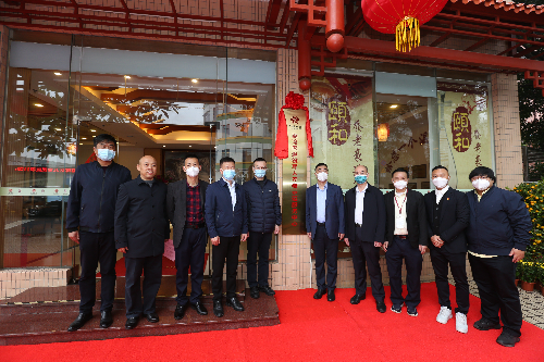 图1 荔湾区举行全省首个退役军人养老示范服务中心揭牌仪式合影.JPG
