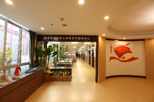 图3 荔湾区退役军人养老示范服务中心一角.JPG