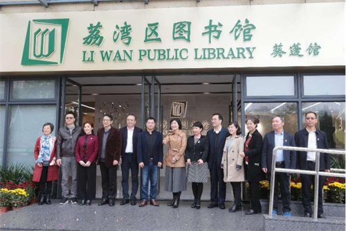 ！荔湾区图书馆葵蓬馆正式开馆新闻稿通讯稿迎新春有好礼！188.png