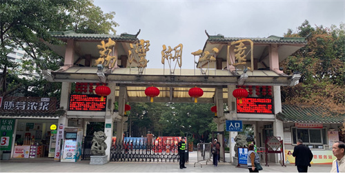 北门门楼提升工程（新闻通稿）.jpg