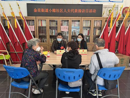 小梅(1)_副本.jpg