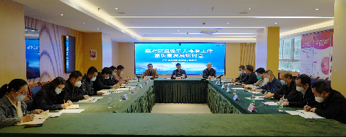 图片 2.png