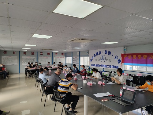 图：宣讲现场图片1.jpg