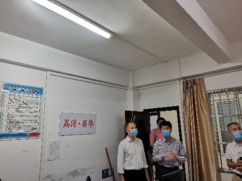 微信图片_20200327103703.jpg