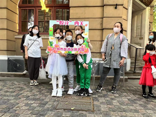 图三：亲子家庭完成关卡后合影留恋.jpg