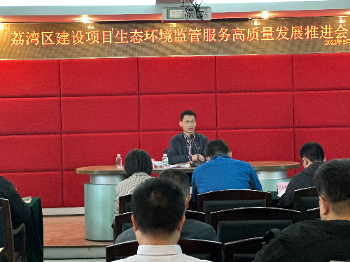微信图片_20230227143445.jpg