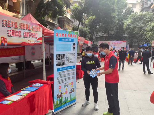（图：彩虹街园中园广场反诈宣传活动）.jpg