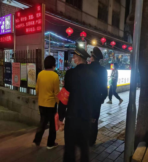 图片 2.png