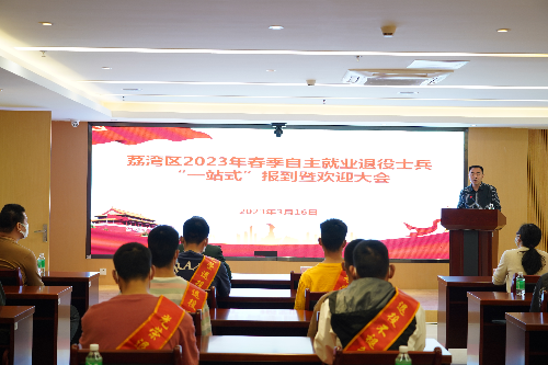 已编辑图片