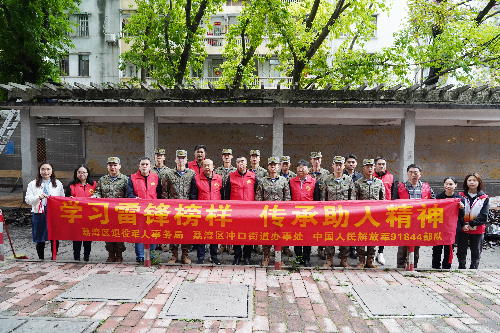 图1 .JPG