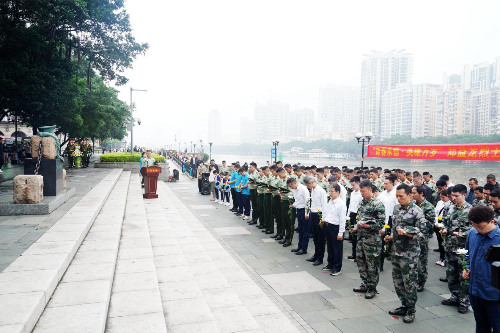 图片 2.png