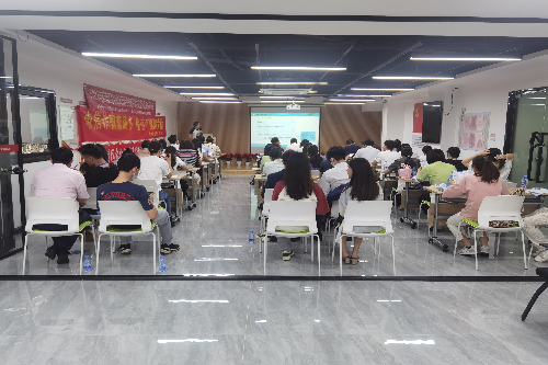 惠企宣讲会.png