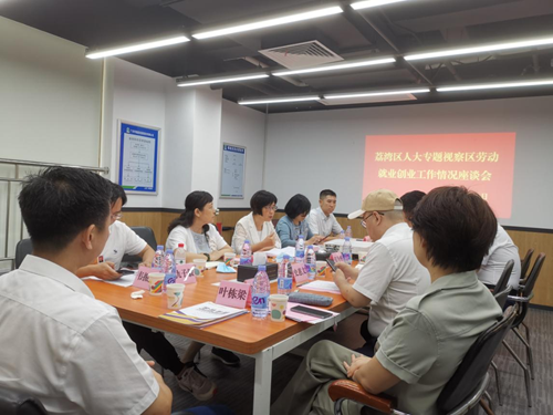 图片2_副本.png