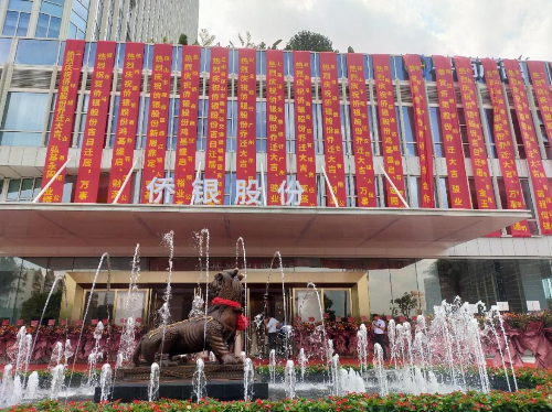 图片2-1.png