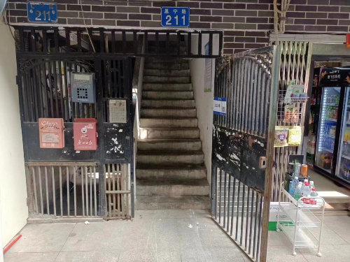 图片5.png