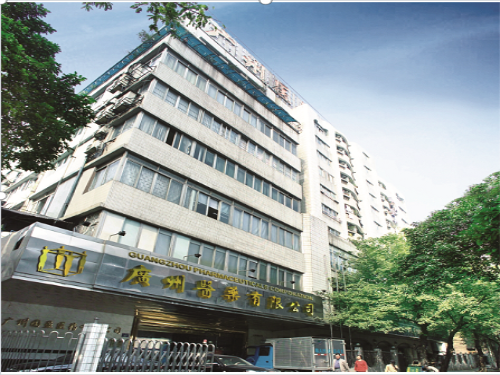 图片7.png