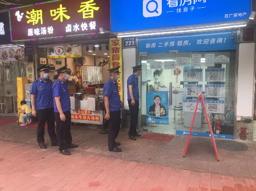 图片 1.png