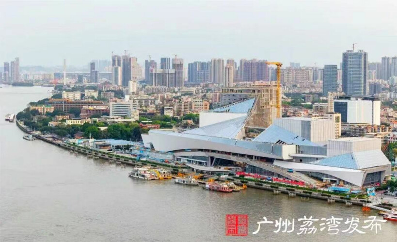 GBA’s new cultural landmark to be completed soon this year