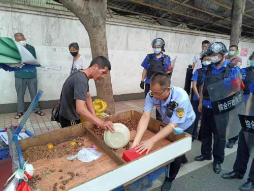 图片 4.png