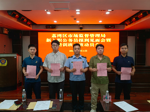 （图：帮带人与帮带对象共同签订《“传帮带”承诺书》）.jpg