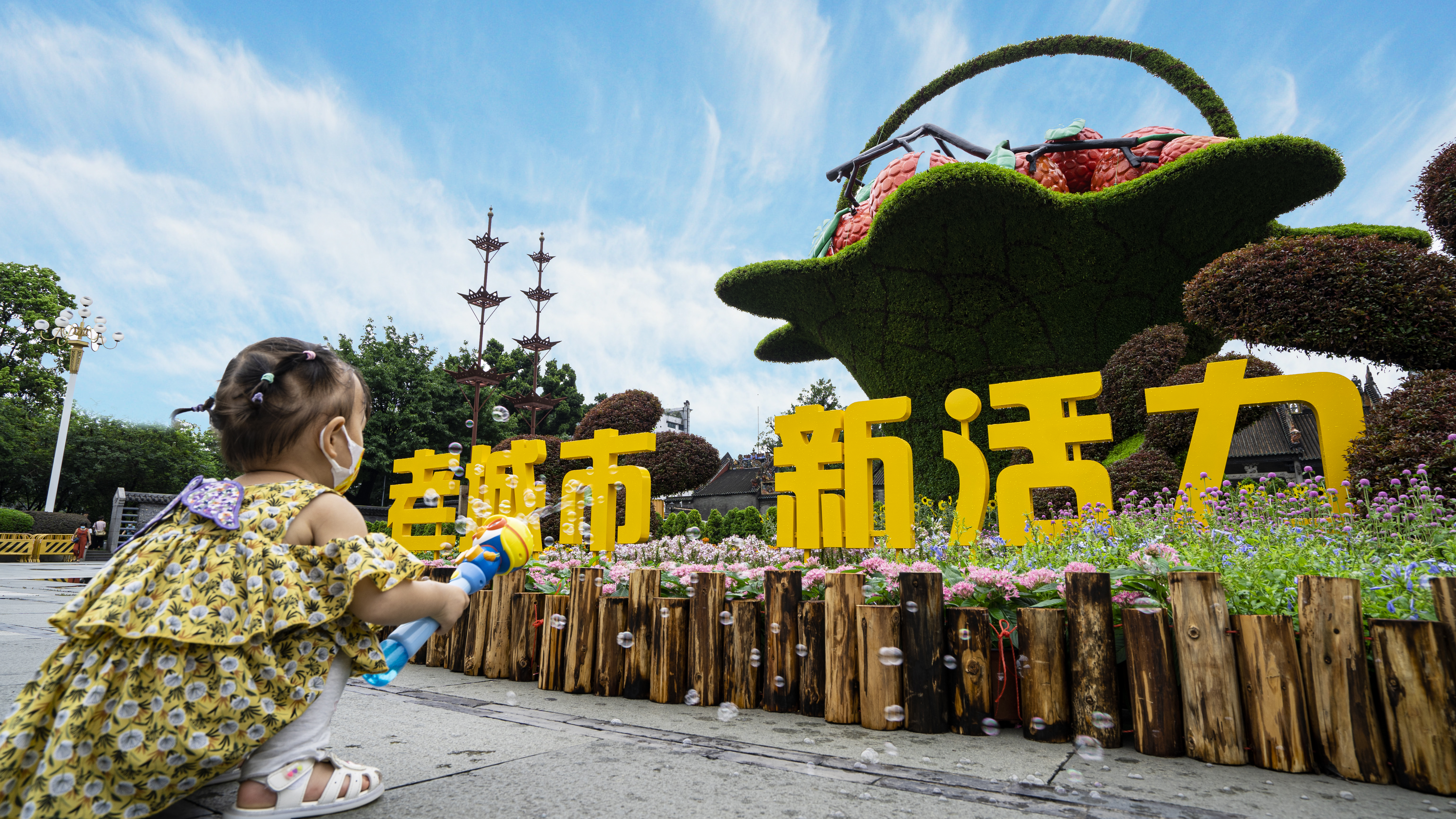陈家祠-换蓝天2.jpg