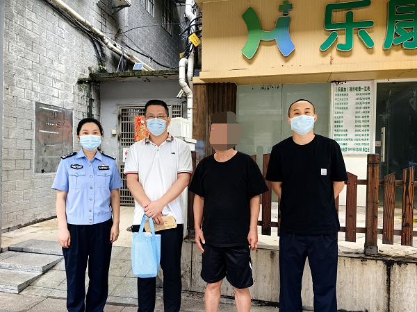 图：对刑满释放人员开展安置帮教.png