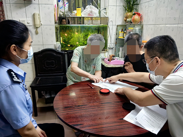 图：为刑满释放人员办理安置帮教手续.png