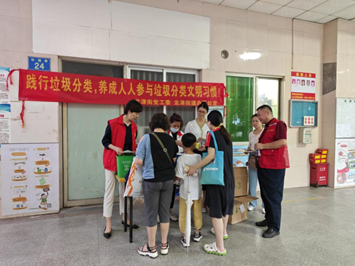 图片5_副本.png