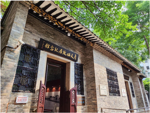 clipbord_1691029330962_副本.png