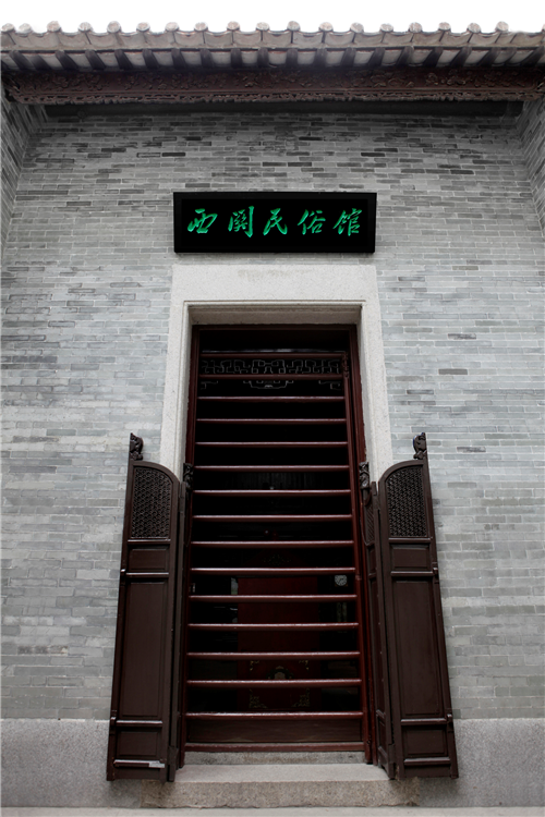 微信图片_20230807101440.png