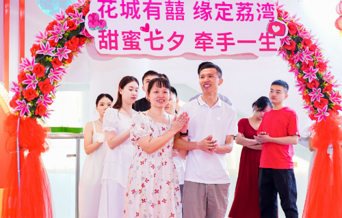微信图片_20230822163936_副本.jpg