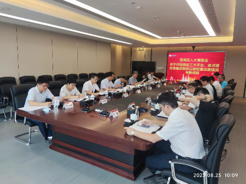 图片2-0824.png